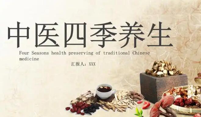 白云头孢丙烯颗粒是什么药网 | 头孢丙烯颗粒一袋多少克,广州白云头孢丙烯分散片