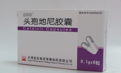 头孢丙烯广州白云-白云头孢丙烯颗粒是什么药网 | 头孢丙烯颗粒一袋多少克,广州白云头孢丙烯分散片